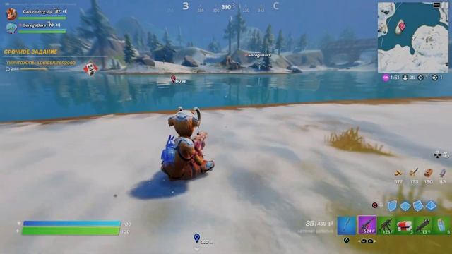 Fortnite корона с серегой