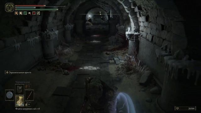 Elden Ring #31 Прокачка смотреть онлайн