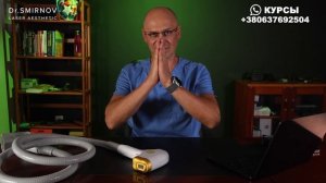 КАК ПРАВИЛЬНО РАБОТАТЬ НА ЛАЗЕРЕ | УПРАВЛЕНИЕ МАНИПУЛ?