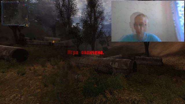 Летсплей по сталкеру чистое небо смотреть онлайн