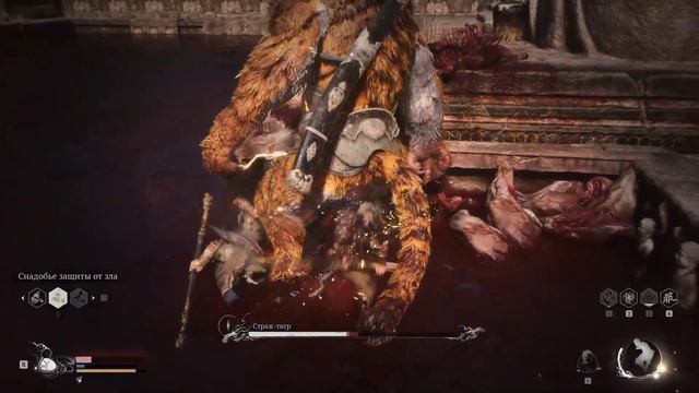 Black Myth:Wukong Страж Тигр смотреть онлайн