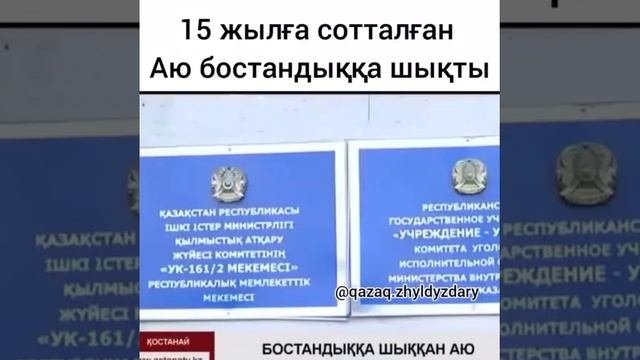 3 января 2022 г. смотреть онлайн