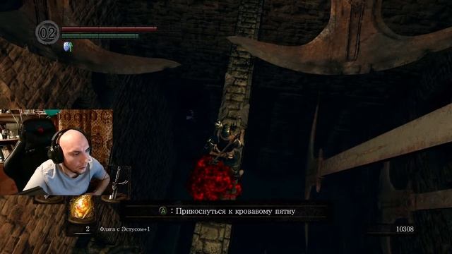Dark Souls Remastered \ Прохождение №7 \ Крепость Сена \ смотреть онлайн