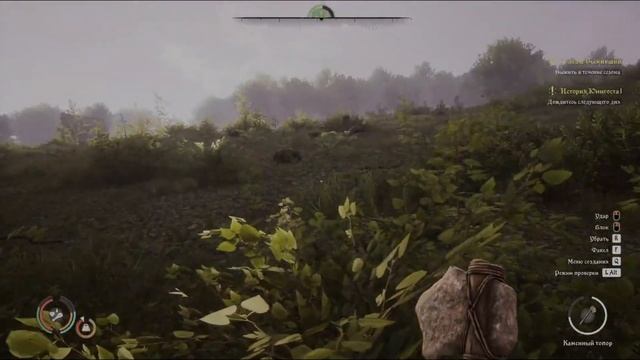 Первые задания и новый дом в Medieval Dynasty #2 смотреть онлайн