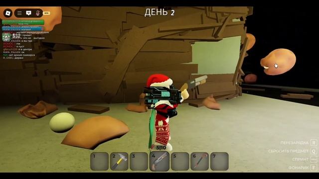 играем в геф! только с огнестрельным! оружием || Roblox GEF смотреть онлайн