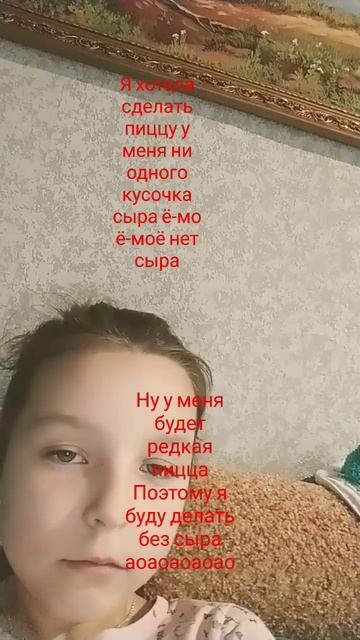 мы сейчас будем замесить тесто А точно можно же плавле смотреть онлайн