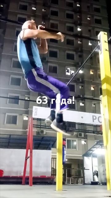 63 years old! Подтягивания одной рукой и двойной уголок на о смотреть онлайн