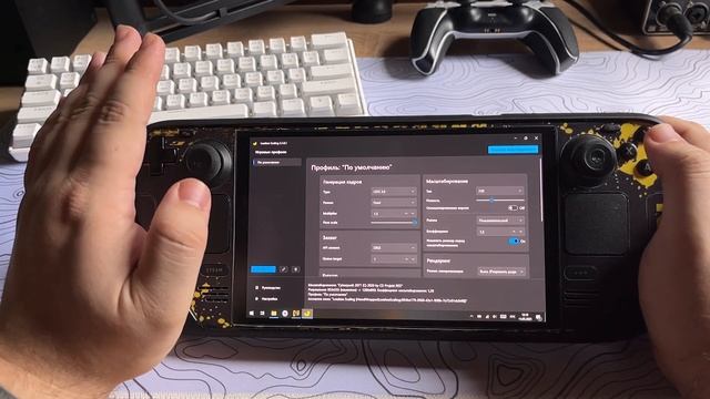 Как работает Lossless Scaling на STEAM DECK OLED?