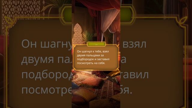 Цветок из огня Тиамат 2 сезон 8 серия. Клуб романтики. смотреть онлайн