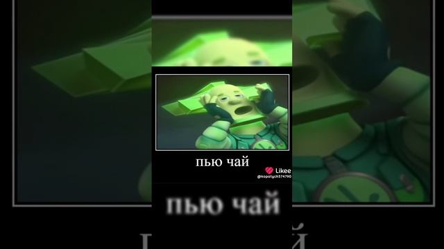 АКТИВ смотреть онлайн