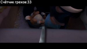 Все грехи мультфильма "Фердинанд"