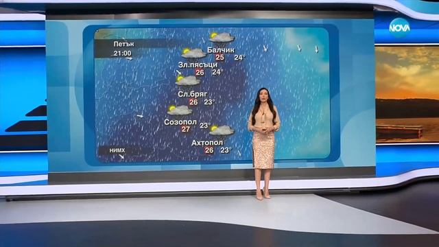 Прогноза за времето (14.06.2024 - обедна емисия) - Новините на NOVA