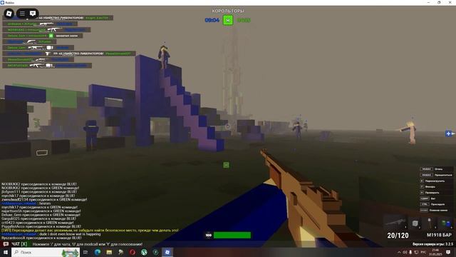 Карта Arms Of Solitaire