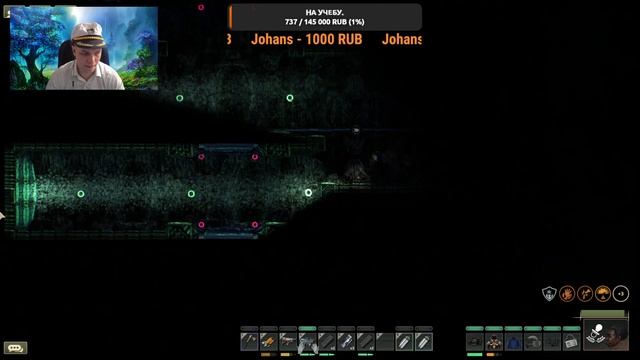 Barotrauma 7 Сезон №37 Новые руины и монстры! [Экстремальная смотреть онлайн