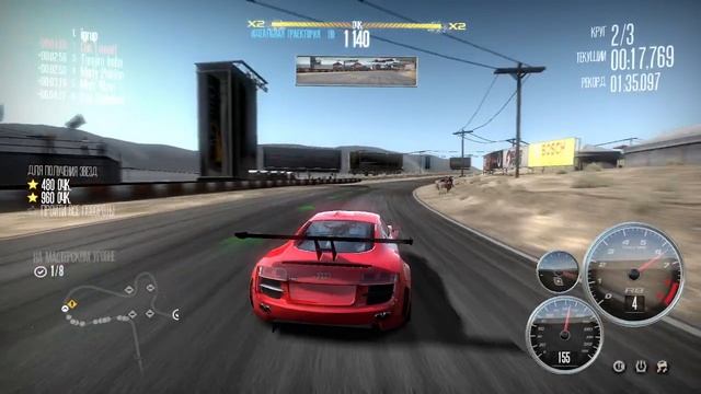 Need For Speed Shift #44 смотреть онлайн