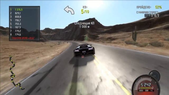 Need for Speed ProStreet #157 проходим до 100% смотреть онлайн