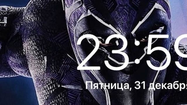 Начало этого года заснято! ВСЕХ С НОВЫМ ГОДОМ!!!! смотреть онлайн