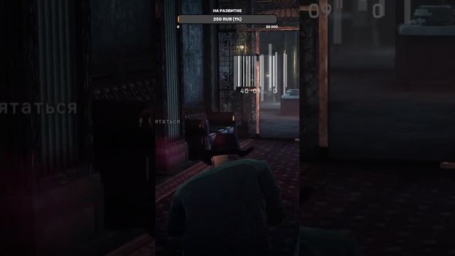 Hitman: Absolution На максимальной сложности) смотреть онлайн