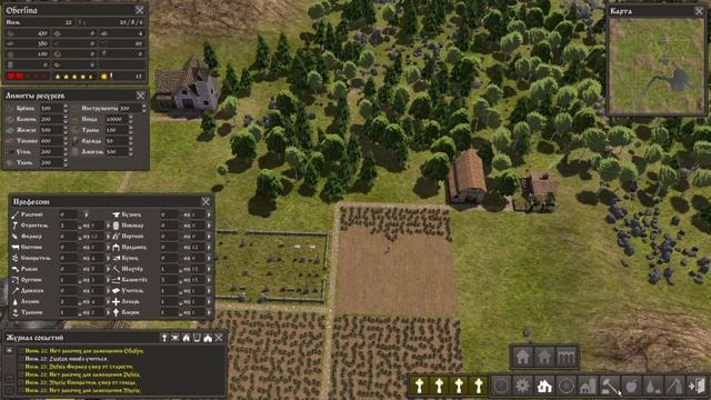 Banished #4 Смертельный голод!