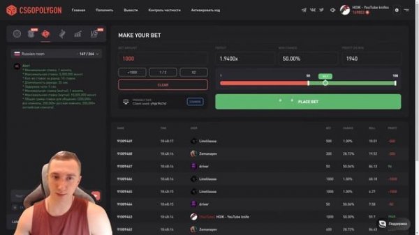 CSGOPOLYGON ПРОМОКОД 1$ ДОЛЛАР! КС ГО ПОЛИГОН САЙТ ПРОВЕРКА Н