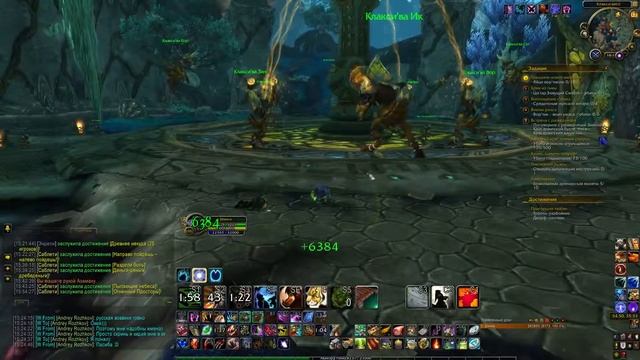 [WOW] 6. Жуткие пустоши 3 смотреть онлайн