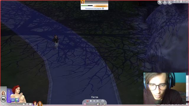 Вампиры используют новые способности на небоскрёбе в смотреть онлайн