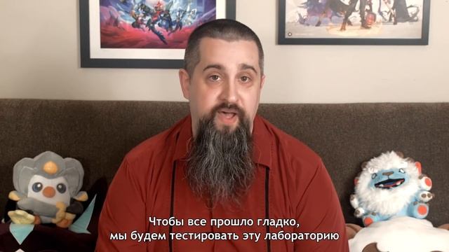 Новости TFT: сентябрь 2021 года | Teamfight Tactics смотреть онлайн