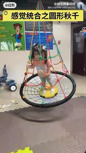 Упражнение для улучшение контроля баланса в реабилит? смотреть онлайн