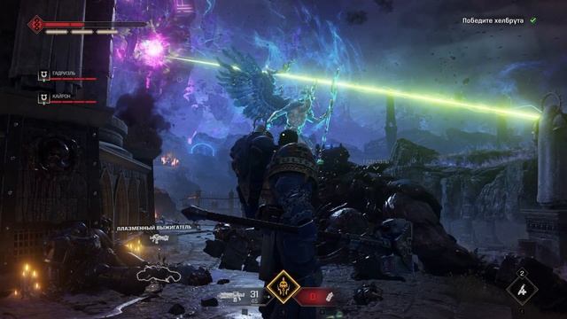 Вставай, Тит, Твой долг ещё не исполнен || Warhammer 40,000 Space Ma смотреть онлайн