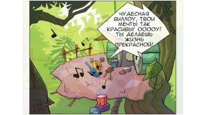 Комикс «Мечта Виллоу» | Фанатская озвучка • Angry Birds Stella