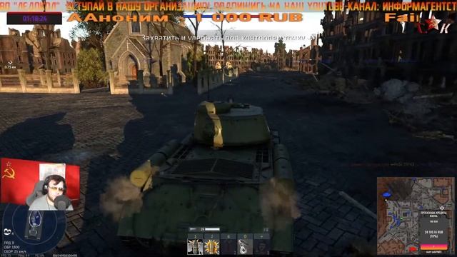 War Thunder. Коммунист после обновы в тундре. Офигеваем от рандома и слушаем любимую музычку смотреть онлайн