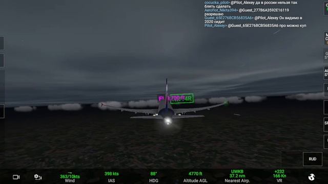 Играем в RFS. Полет Ульяновск-Уфа. смотреть онлайн