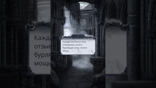 МАЛЬБОНТЕ сцена в 6 серии 1 сезона |Секрет Небес 2| Клуб Романтики смотреть онлайн