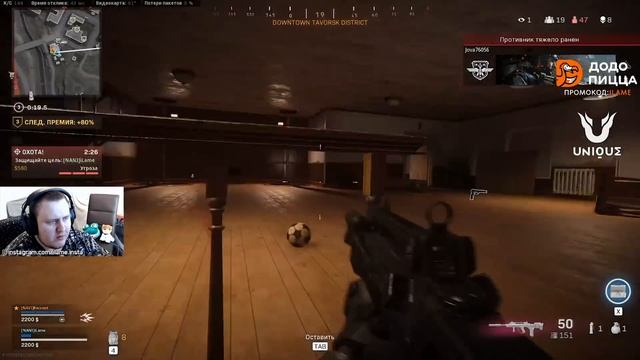 БОТ ЛОББИ... WARZONE смотреть онлайн