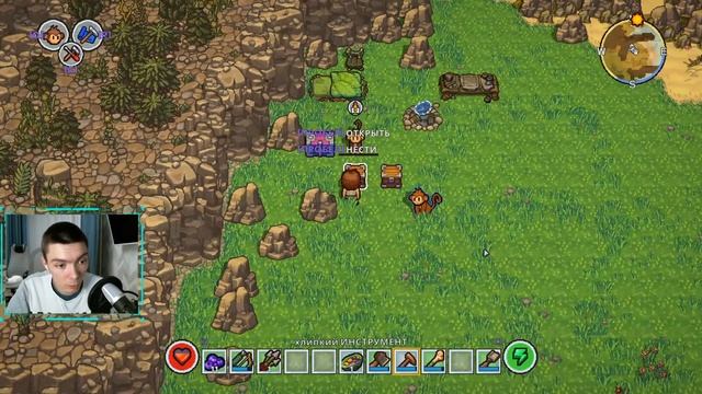 ВЫЖИВШИЙ ☀ The Survivalist ☀  Первый взгляд