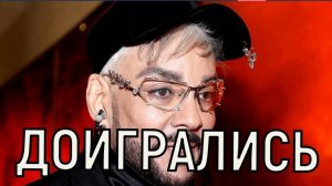 Отказ почек и потеря зрения. Тяжелое состояние Филиппа Киркорова связали с определенными фактами.