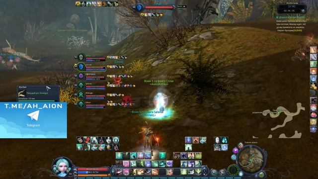 ✅ AION CLASSIC 1.5 MARKUTAN: НОВЫЙ И БЕСПЛАТНЫЙ СЕРВЕР АЙОН! ✅ ПОЧ смотреть онлайн