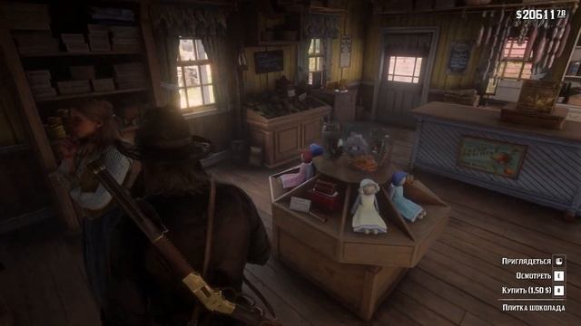 Условно женатый Артур | Red Dead Redemption 2 смотреть онлайн