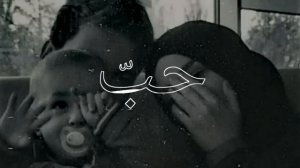 📹 Nasheed - Нашид (Sabeelu dummu) Очень красивый нашид (Сабилу думу) Dusha #нашид 🌹🌹⚘️