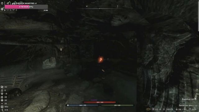 Skyrim Requiem For A Balance || Приключение боевого мага || NoDeath || Лег