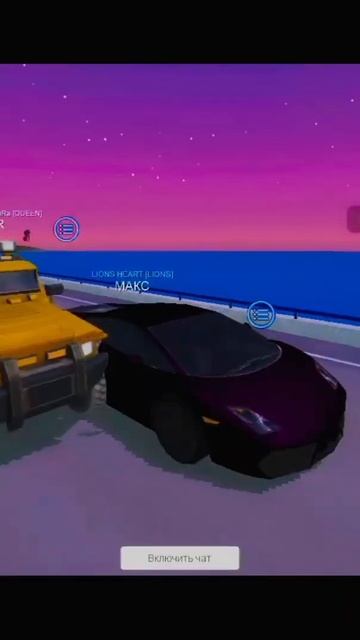 Открытый мир онлайн: NessTar  МАКС ну и я) #open #world #MMO #online #sandbox #shorts #automobili
