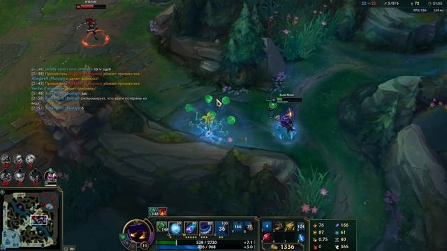 Интересная катка смотреть онлайн