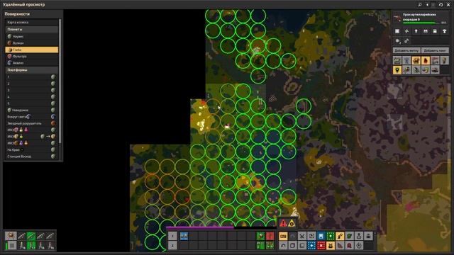 Решаем проблему пятиногов лучшая защита Глебы Factorio Spac смотреть онлайн