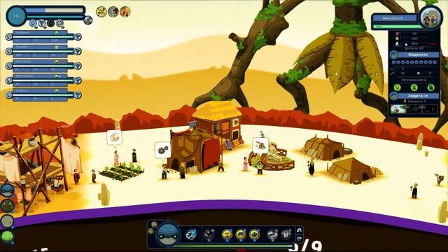 Reus - God Game ПРОДОЛЖАЕМ (ЧАСТЬ 2) 60min смотреть онлайн