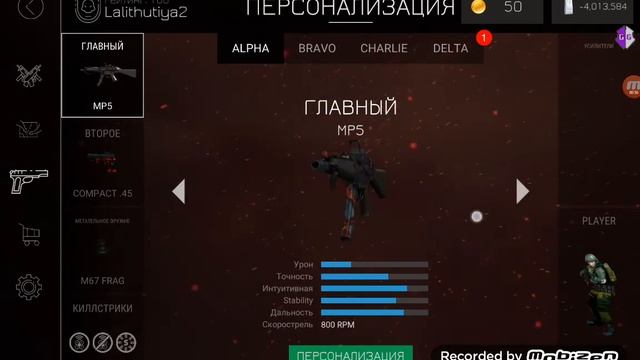ХАЛЯВНЫЙ АККАУНТ ДЛЯ BULLET FORCE смотреть онлайн