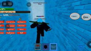 #roblox #роблокс  #cat piece как попасть в 2 море