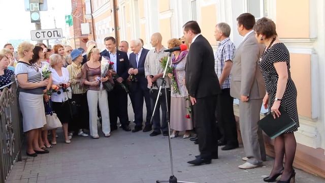 Открытие памятной доски Борису Васильеву в Смоленске смотреть онлайн