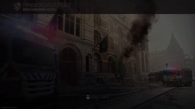 Call Of Duty Moder Warfare 2 бета