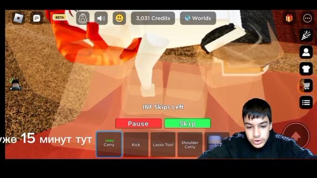 ГОЛЫЙ МУЖИК ПОДКАТЫВАЕТ К ДЕВУШКАМ/ПРАНК В РОБЛОКСЕ **? смотреть онлайн