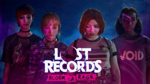 Отдых подружек в Lost Records: Bloom and Rage